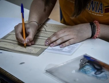 Πανελλήνιες 2019: Άνοιξε η πλατφόρμα ηλεκτρονικού μηχανογραφικού